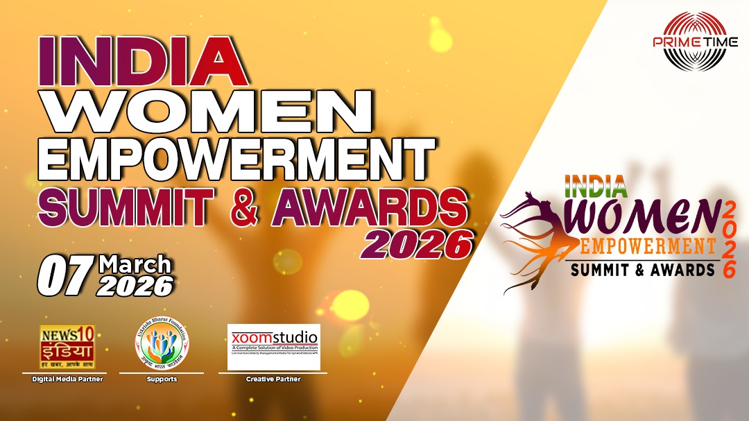 WhatsApp Image 2025 12 10 at 10.48.58 AM 1